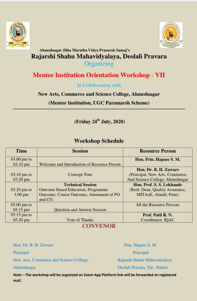 Mentee Institution Workshop VII – Rajarshi Shahu Mahavidyalaya, Deolali